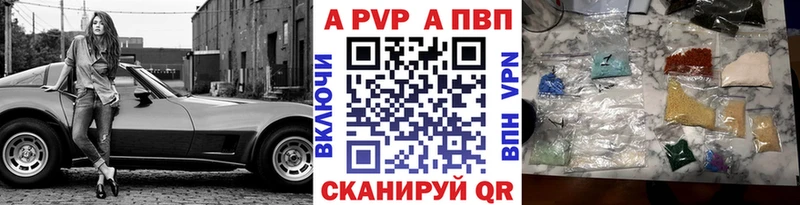 купить сайты Ленинградская Альфа ПВП СК КРИС