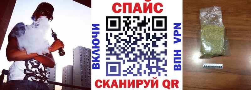 Бутират 99%  что такое наркотик  Ленинградская 