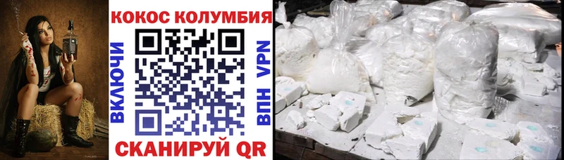 hydra онион  Ленинградская  Кокаин Fish Scale 