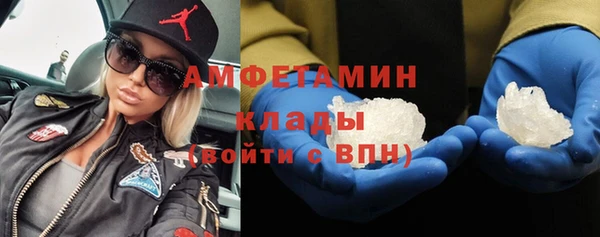 дурь Майский