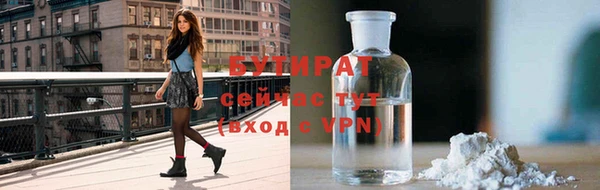 дурь Майский
