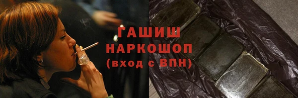 кокаин VHQ Магадан