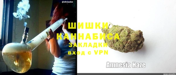 дурь Майский