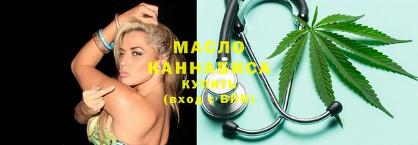 дурь Майский