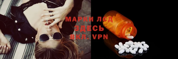 кокаин VHQ Магадан