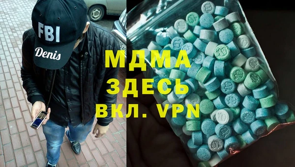 мескалин Лиски
