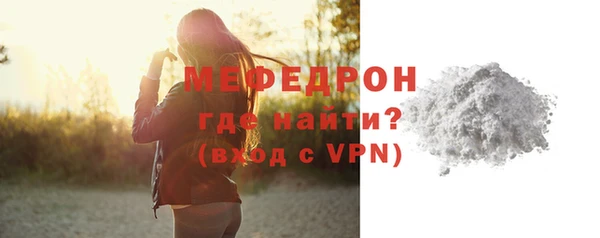 дурь Майский