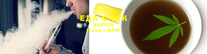 героин Магас