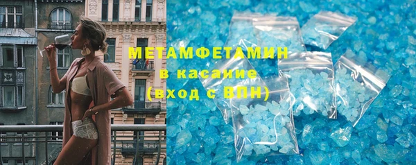 дурь Майский