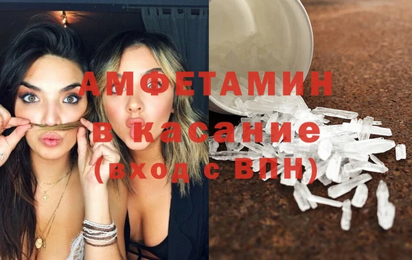 героин Магас