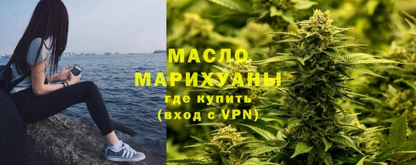 COCAINE Березники