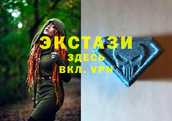 дурь Майский