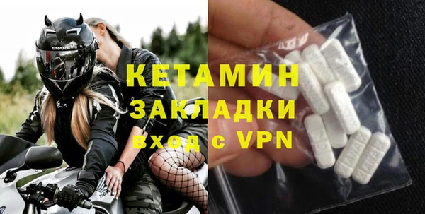 меф VHQ Липки