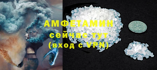 дурь Майский