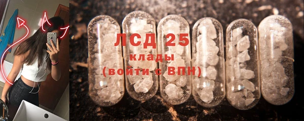 дурь Майский