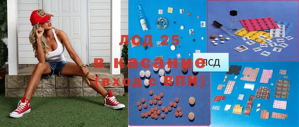 дурь Майский