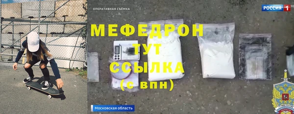 дурь Майский