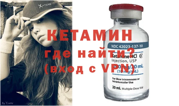 героин Магас