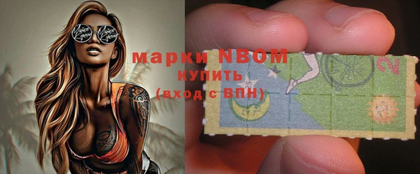 героин Магас