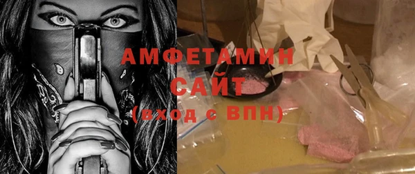 кокаин VHQ Магадан