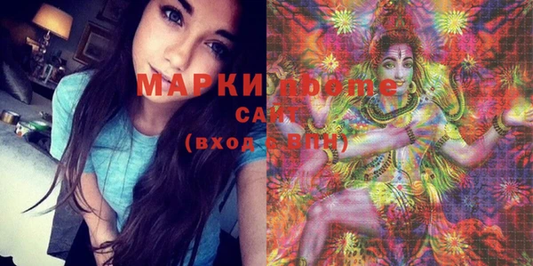 героин Магас