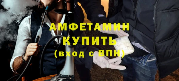 героин Магас