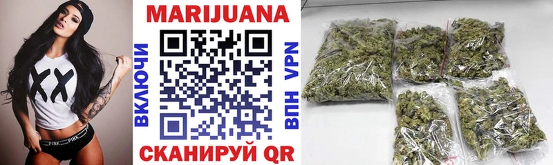 МАРИХУАНА Ganja  нарко площадка официальный сайт  Ленинградская 